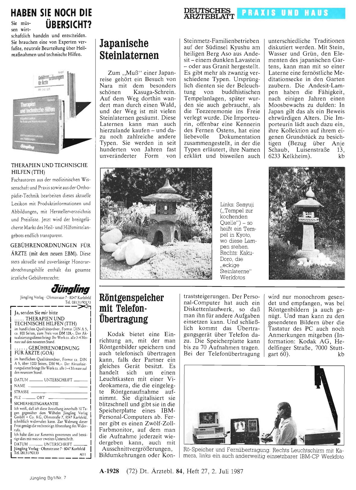 Vorschauseite 1: Japanische Steinlaternen