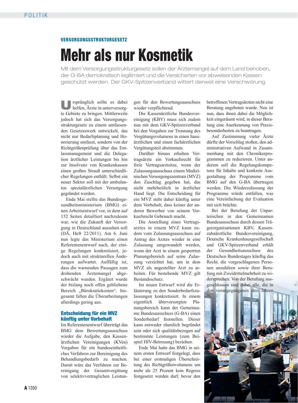 Vorschauseite 1: Versorgungsstrukturgesetz: Mehr als nur Kosmetik