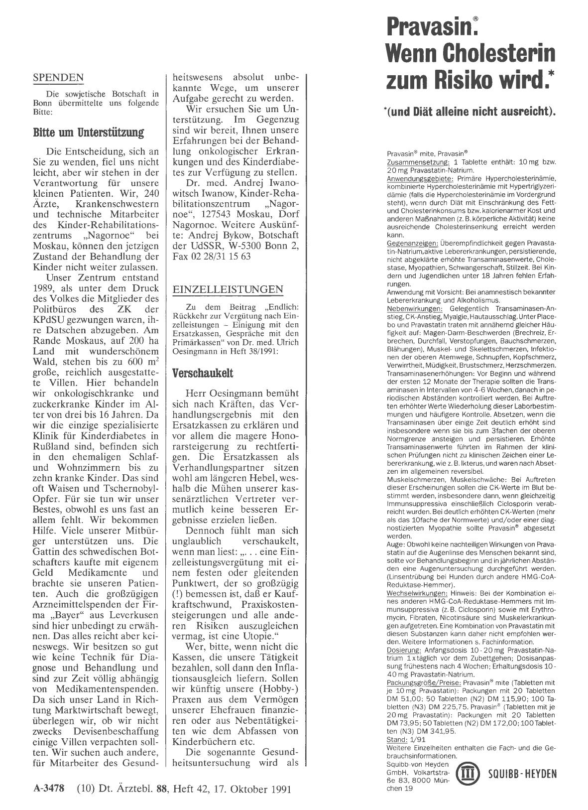 Vorschauseite 1: EINZELLEISTUNGEN: Verschaukelt