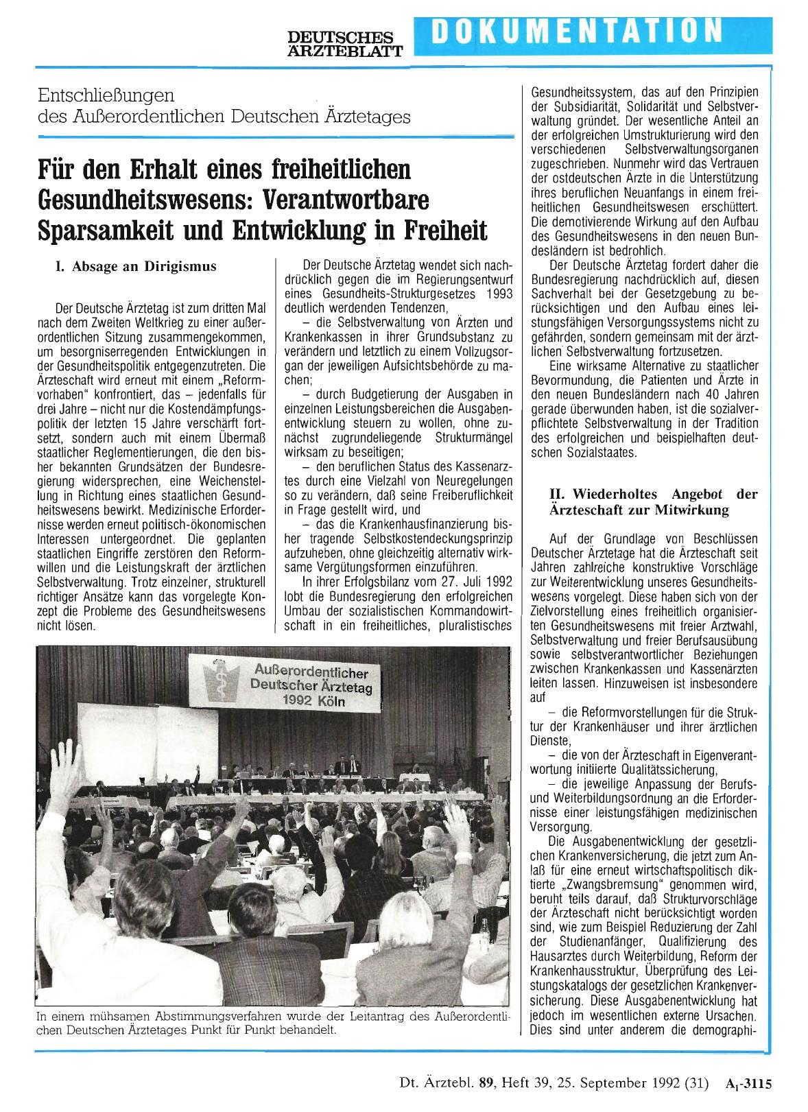 Vorschauseite 1: Entschließungen des Außerordentlichen Deutschen Ärztetages