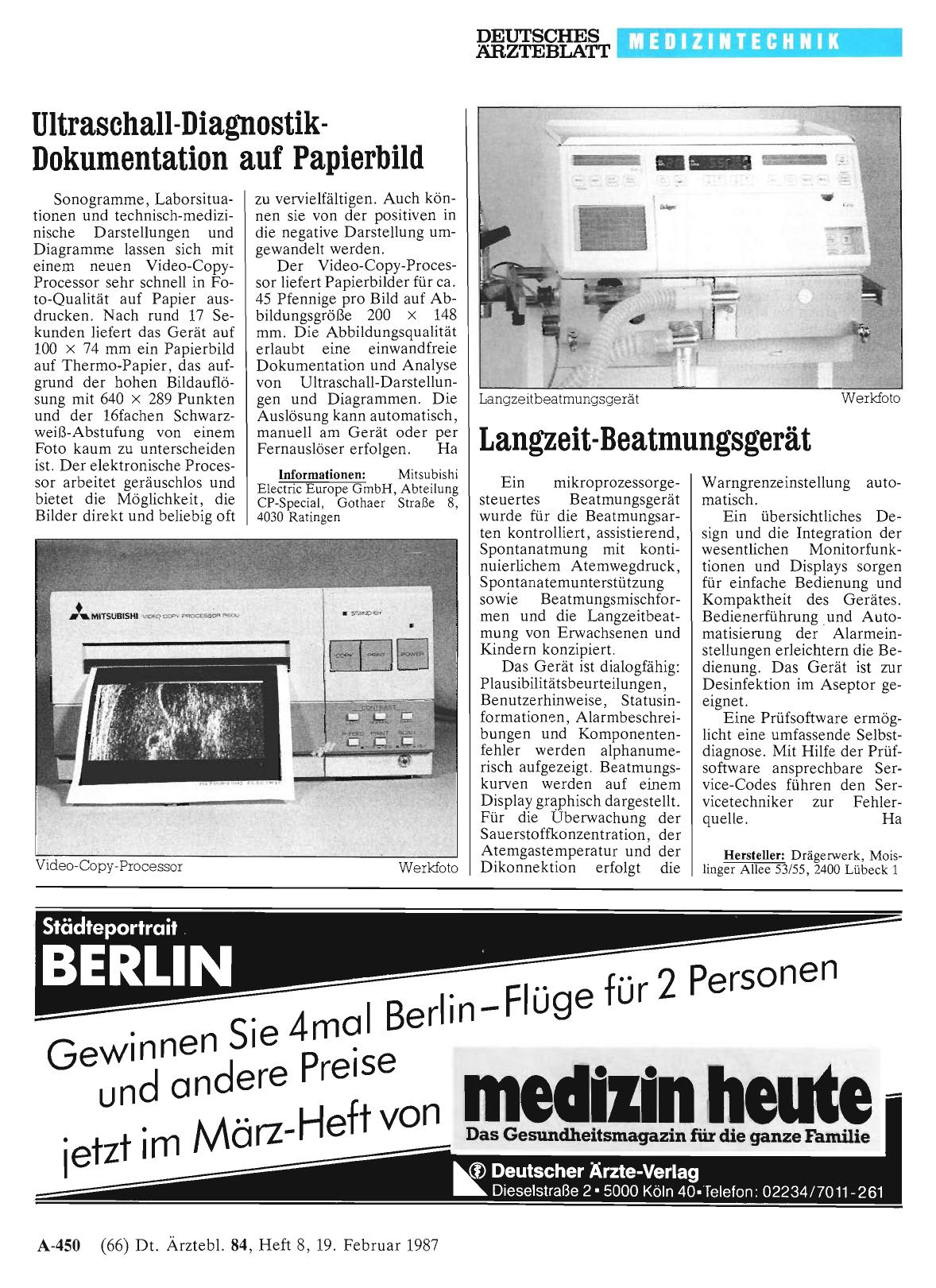 Vorschauseite 1: Ultraschall-Diagnostik-Dokumentation auf Papierbild