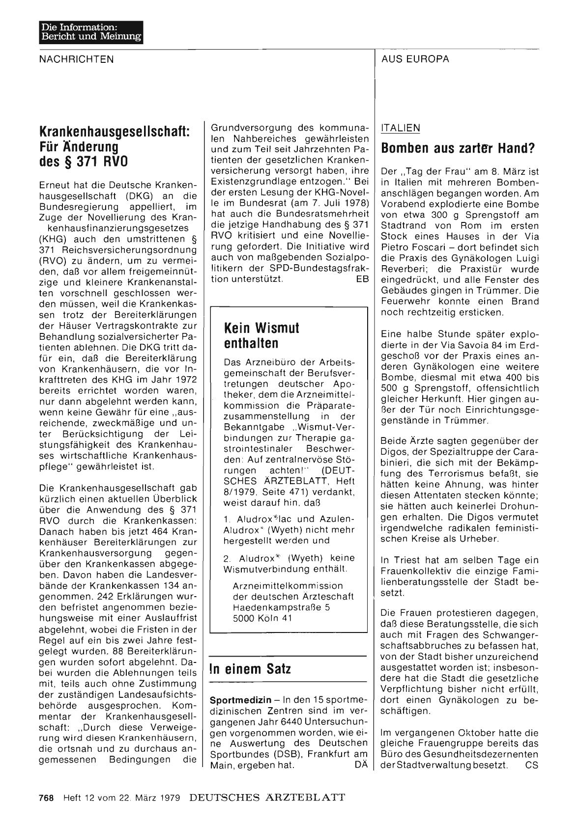 Vorschauseite 1: Italien: Bomben aus zarter Hand?