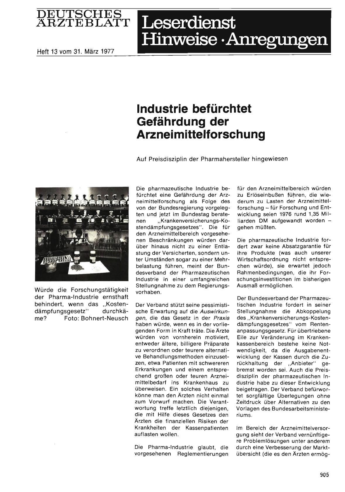 Vorschauseite 1: Industrie befürchtet Gefährdung der Arzneimittelforschung