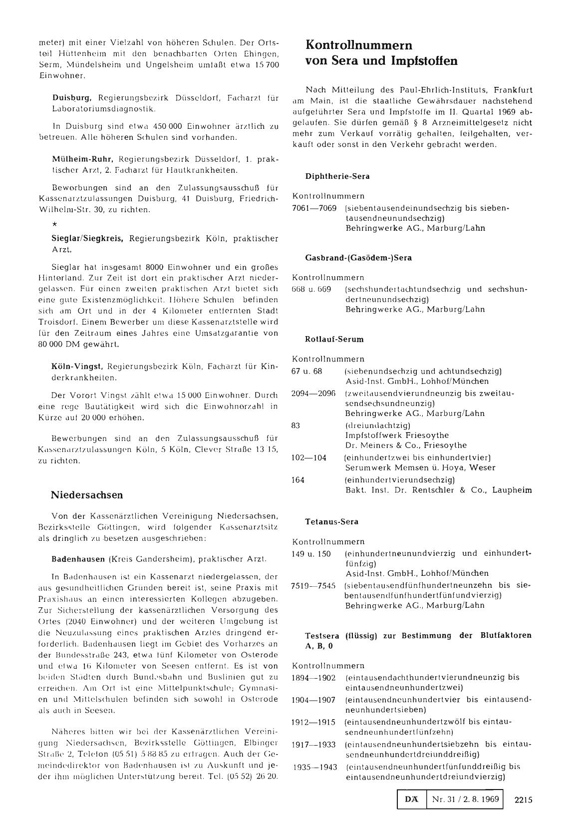 Vorschauseite 1: Kontrollnummern von Sera und Impfstoffen