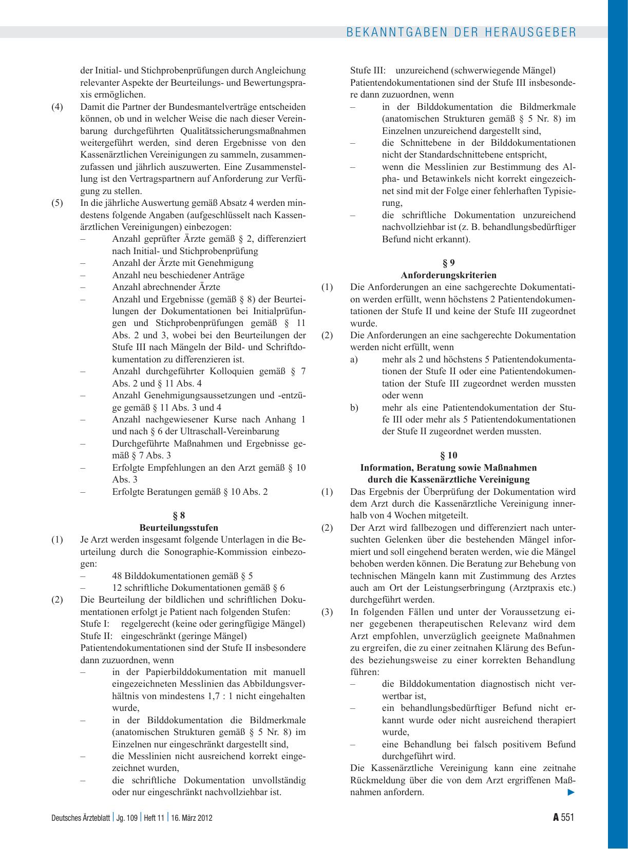 Vorschauseite 3: Neufassung der „Qualitätssicherungsvereinbarung Säuglingshüfte“ nach § 135 Abs. 2 SGB V tritt zum 1. April 2012 in Kraft