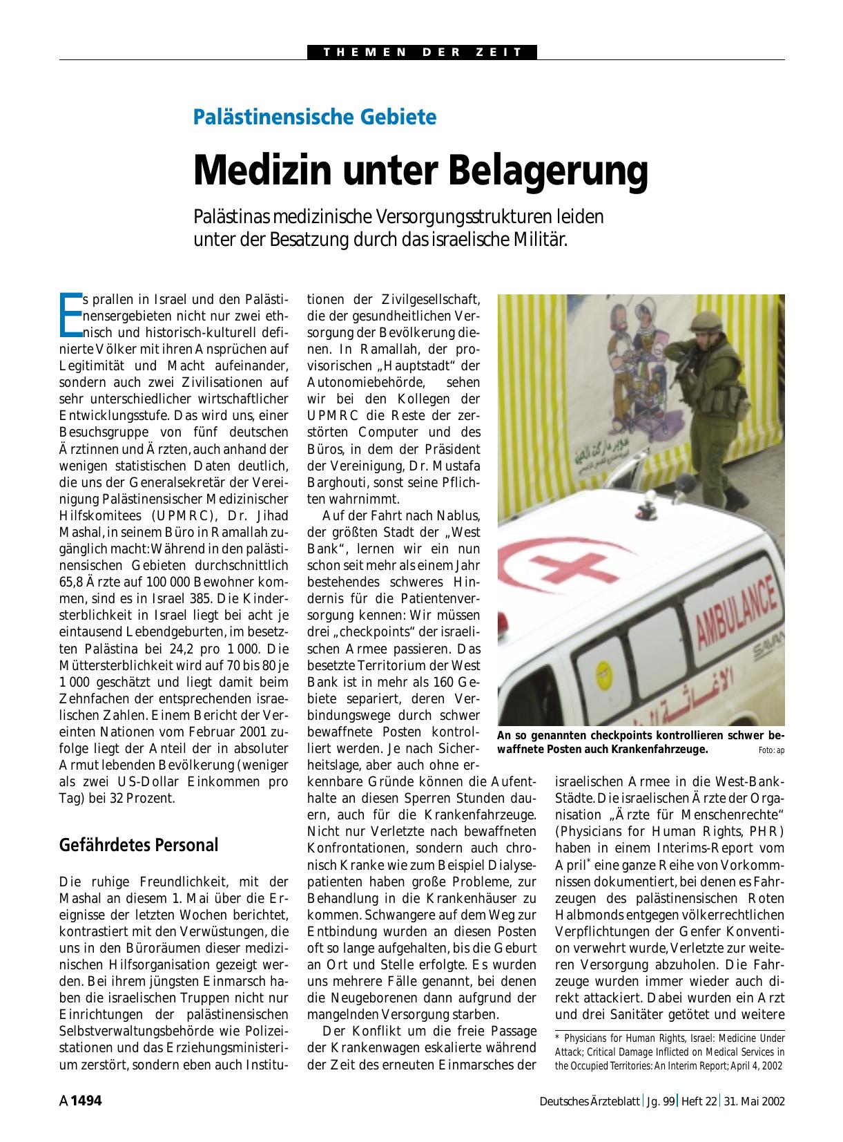 Vorschauseite 1: Palästinensische Gebiete: Medizin unter Belagerung