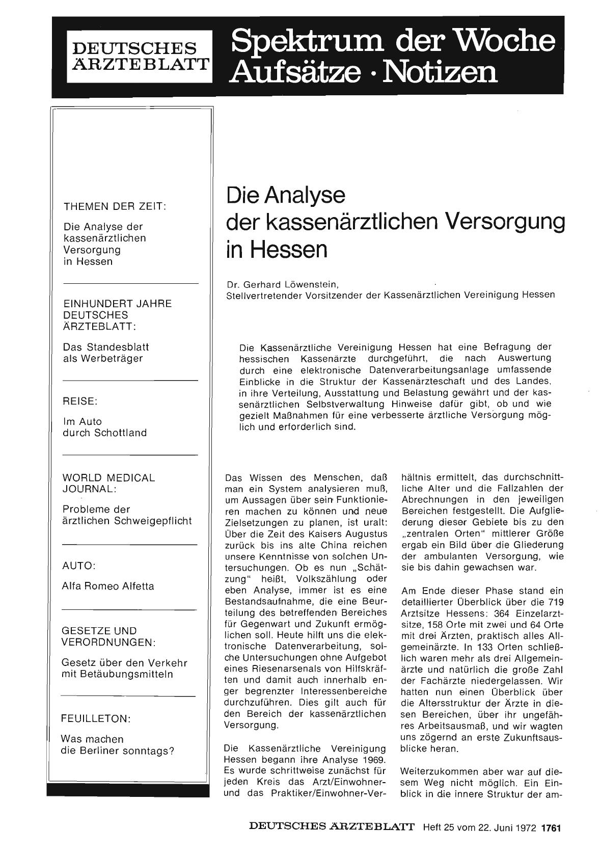 Vorschauseite 1: Die Analyse der kassenärztlichen Versorgung in Hessen