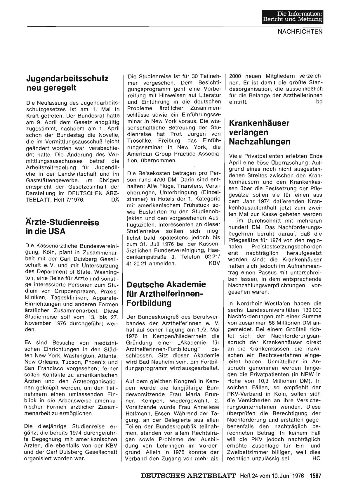 Vorschauseite 1: Ärzte-Studienreise in die USA