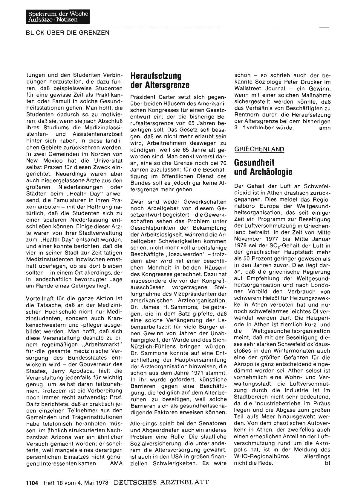 Vorschauseite 1: Vereinigte Staaten: Heraufsetzung der Altersgrenze