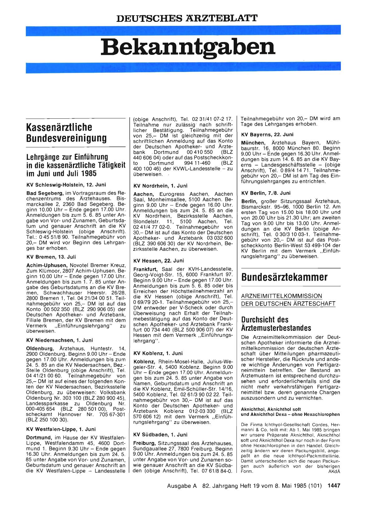 Vorschauseite 1: ARZNEIMITTELKOMMISSION DER DEUTSCHEN ÄRZTESCHAFT: Durchsicht des Ärztemusterbestandes