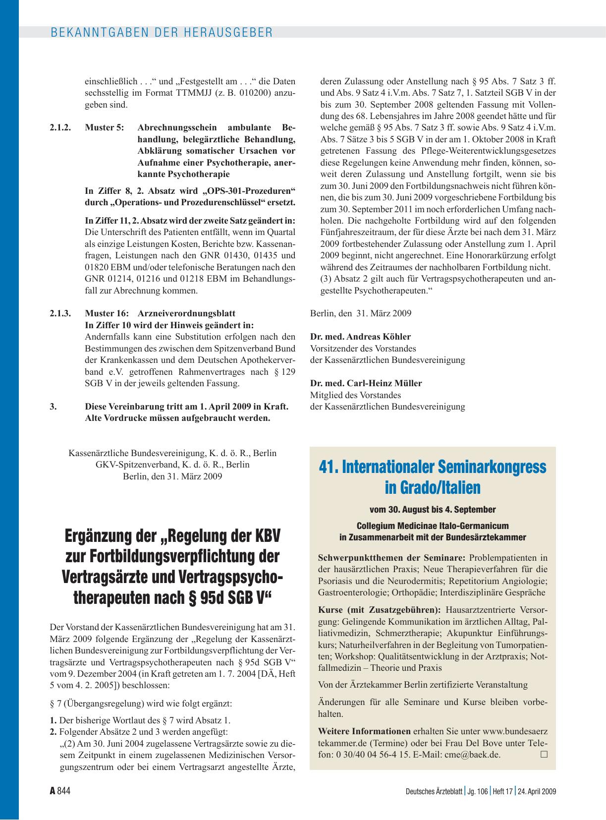 Vorschauseite 1: Ergänzung der „Regelung der KBV zur Fortbildungsverpflichtung der Vertragsärzte und Vertragspsychotherapeuten nach § 95d SGB V“