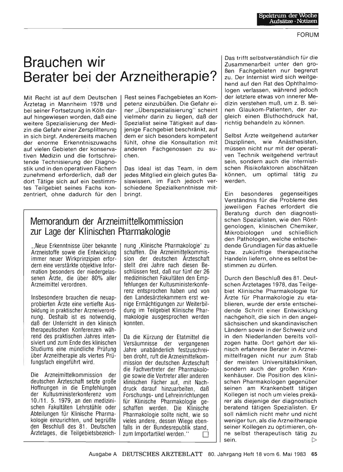Vorschauseite 1: Brauchen wir Berater bei der Arzneitherapie?