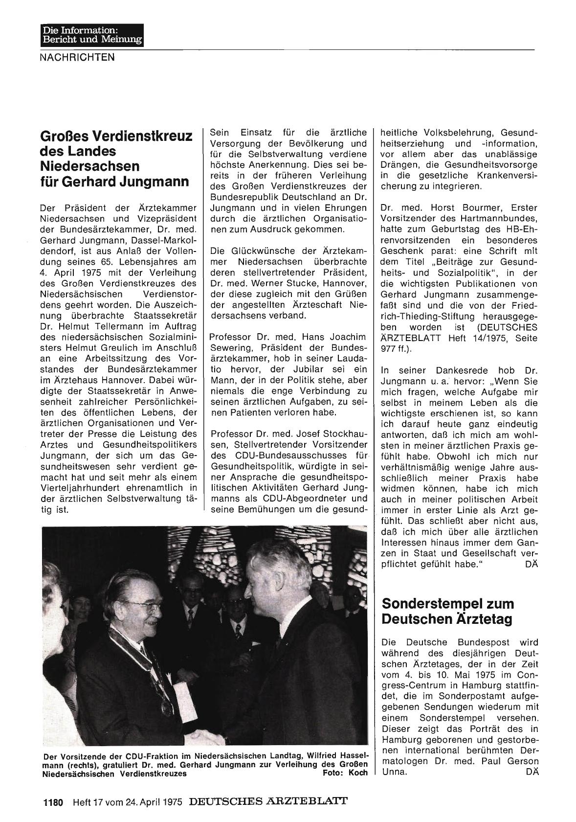 Vorschauseite 1: Sonderstempel zum Deutschen Ärztetag
