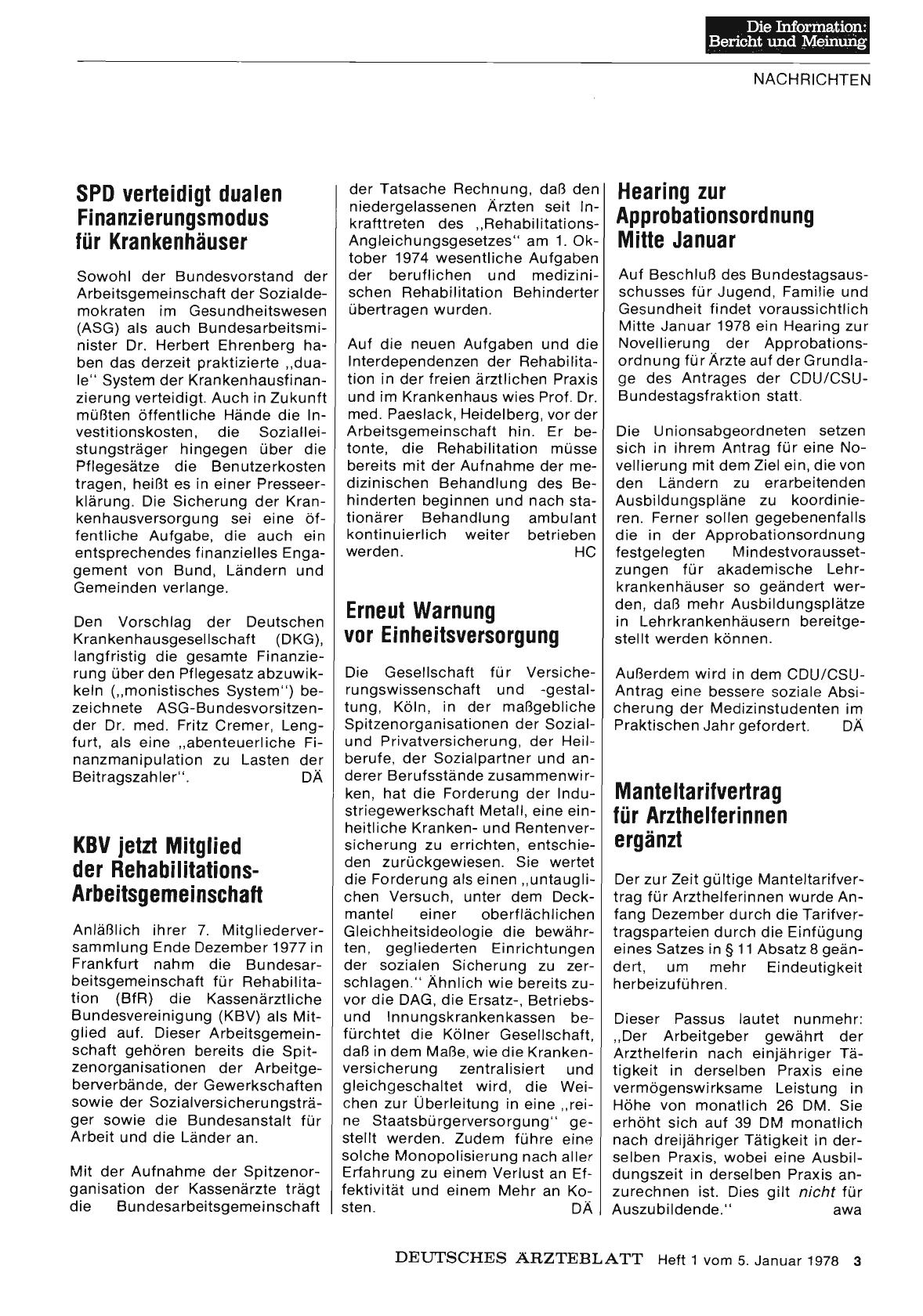 Vorschauseite 1: Erneut Warnung vor Einheitsversorgung