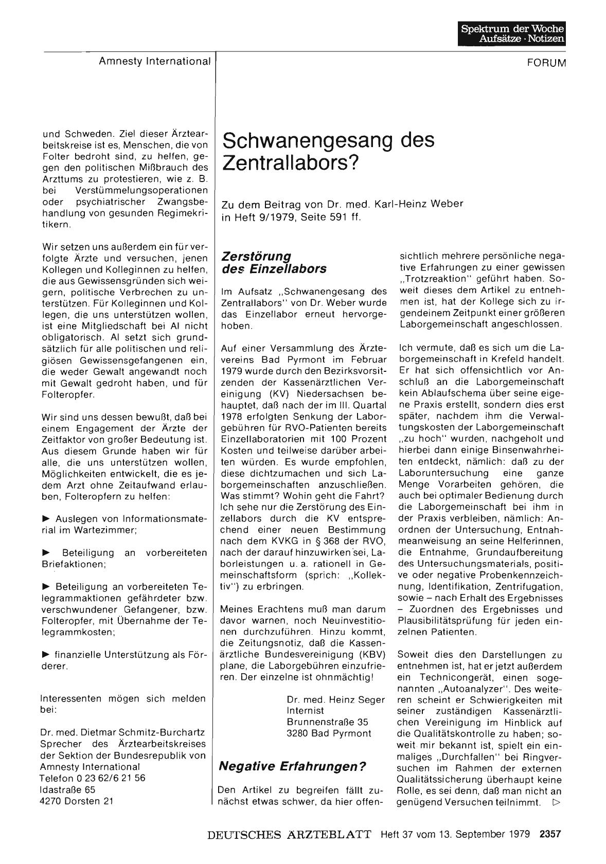 Vorschauseite 1: Schwanengesang des ZentralIabors? : Negative Erfahrungen?