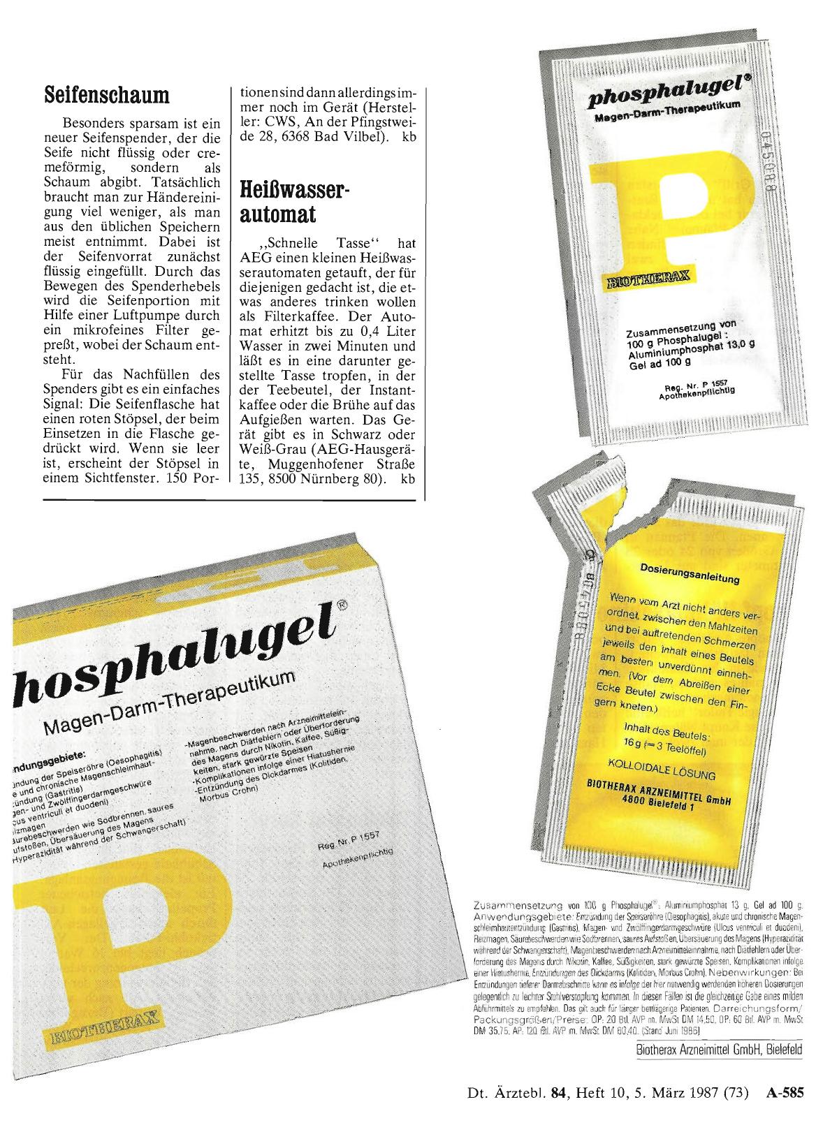 Vorschauseite 1: Seifenschaum
