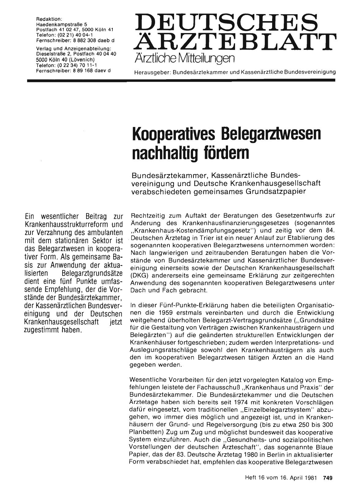 Vorschauseite 1: Kooperatives Belegarztwesen nachhaltig fördern