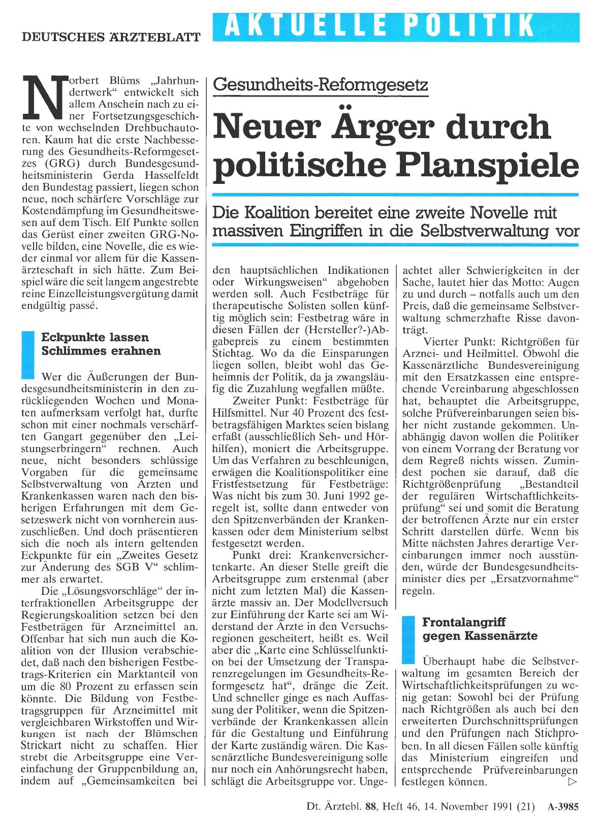 Vorschauseite 1: Gesundheits-Reformgesetz: Neuer Ärger durch politische Planspiele