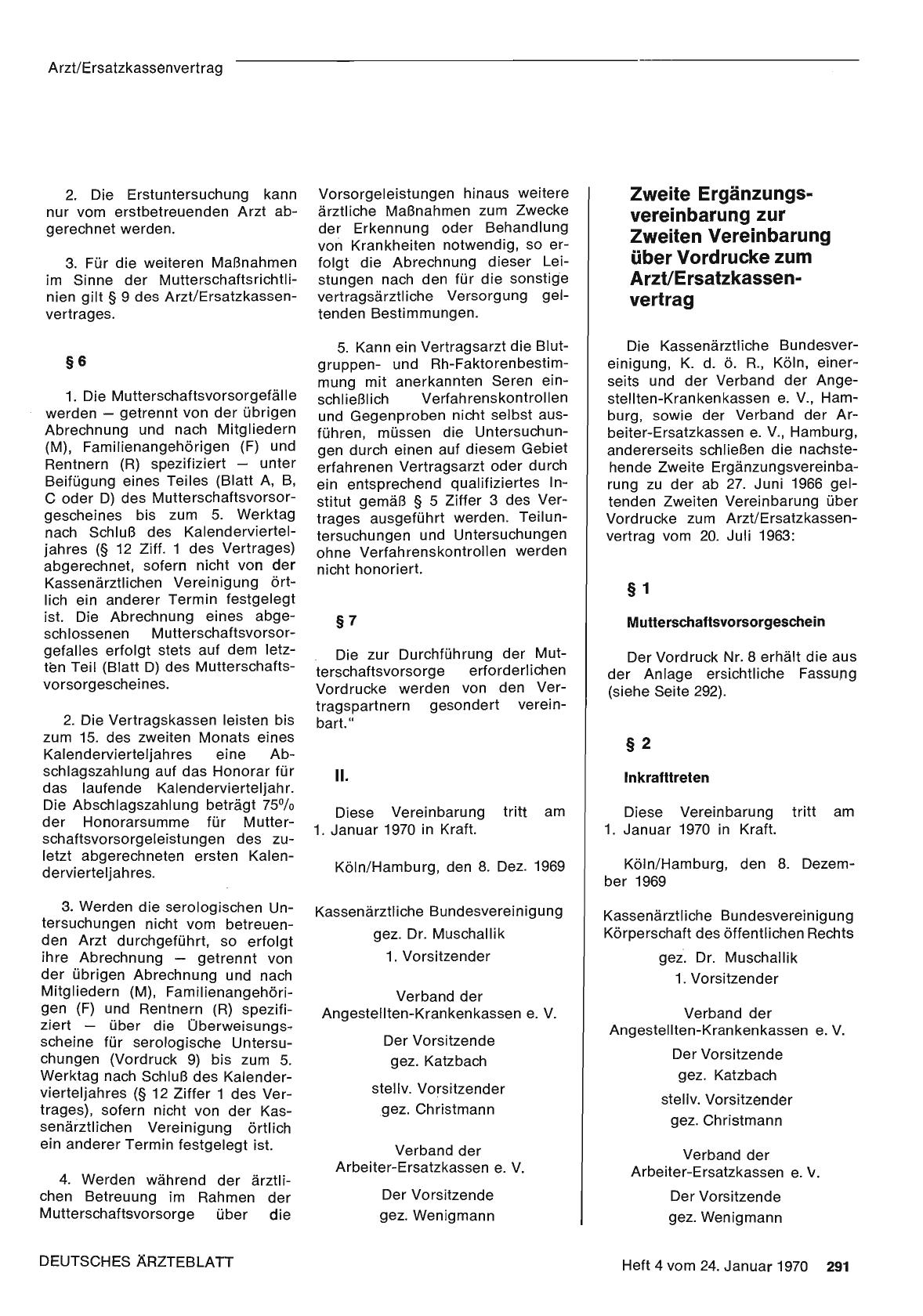 Vorschauseite 1: Bekanntmachungen der Kassenärztlichen Bundesvereinigung: Zweite Ergänzungsvereinbarung zur Zweiten Vereinbarung über Vordrucke zum Arzt/Ersatzkassenvertrag