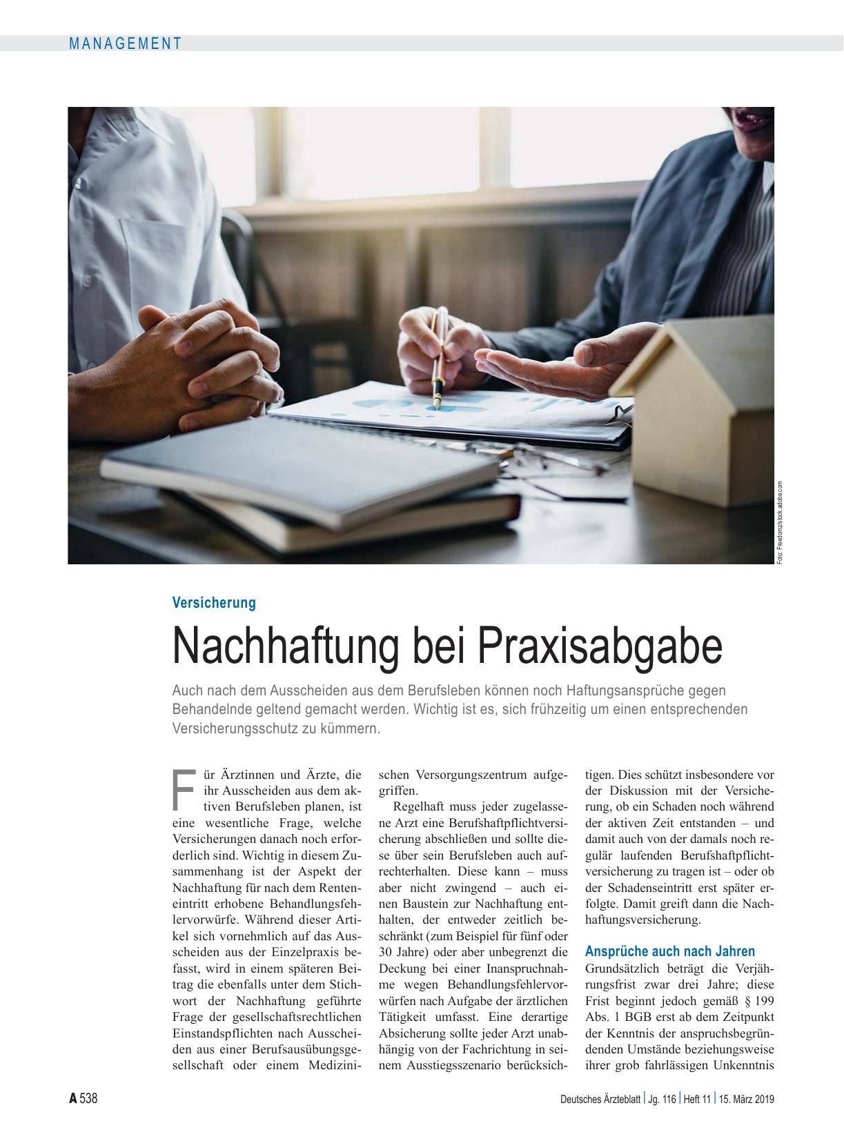 Vorschauseite 1: Versicherung: Nachhaftung bei Praxisabgabe