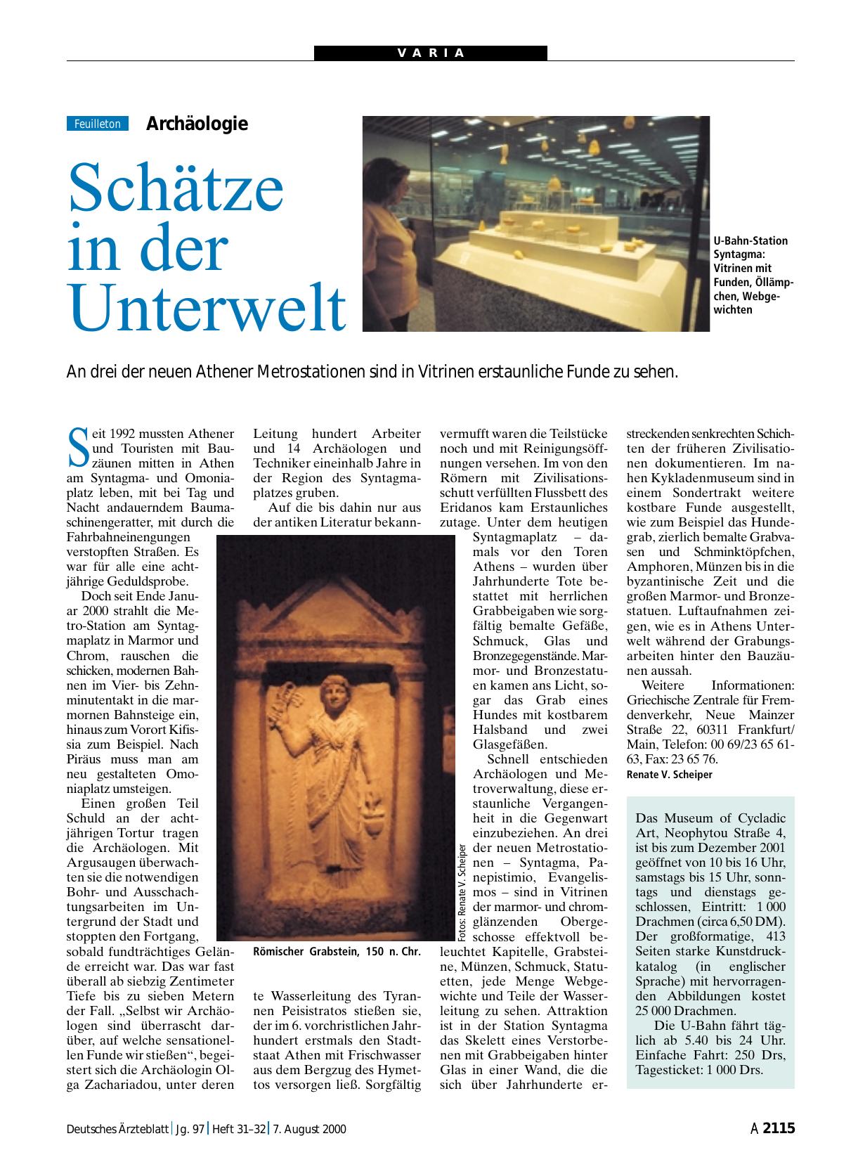 Vorschauseite 1: Archäologie: Schätze in der Unterwelt