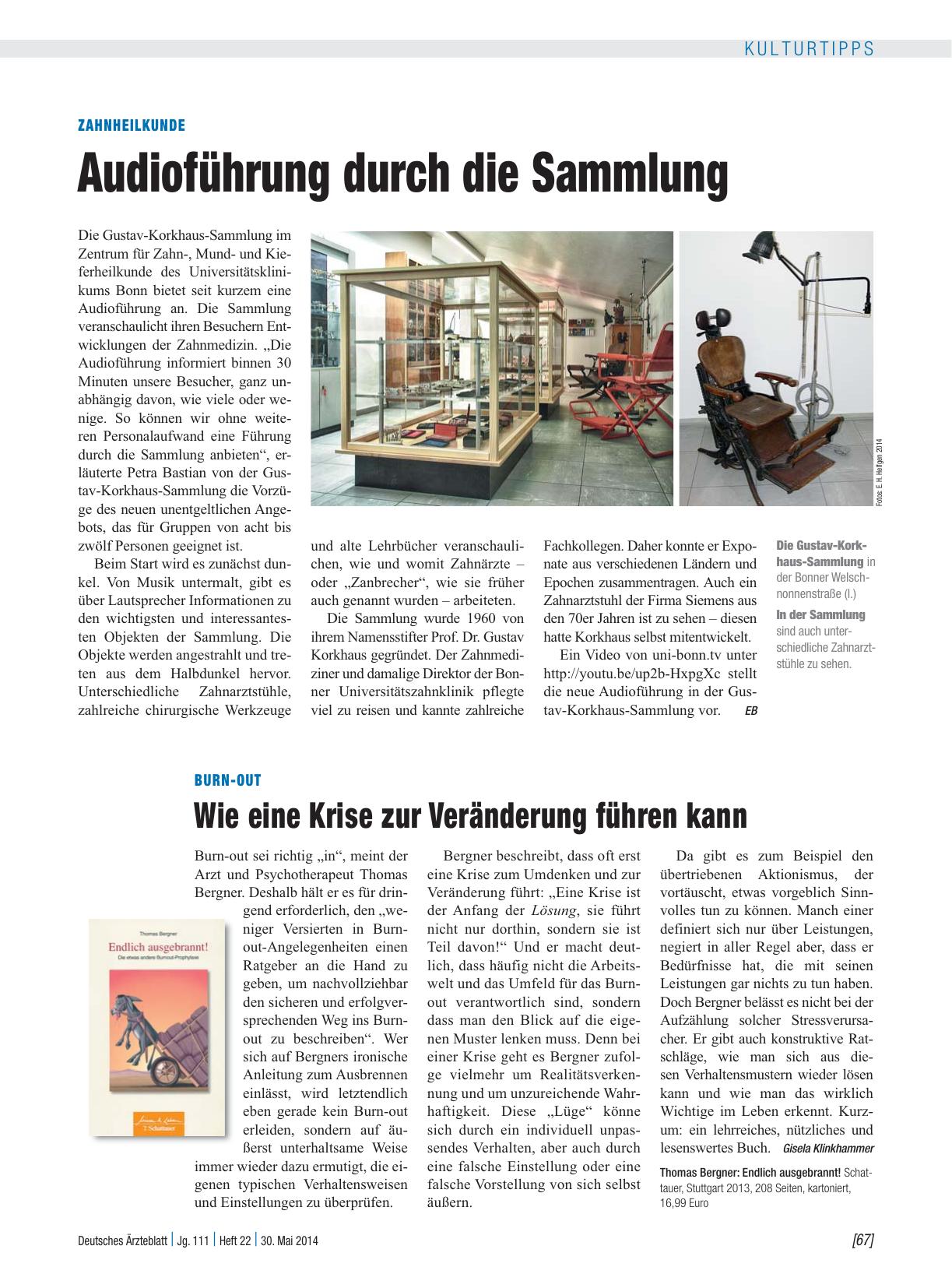 Vorschauseite 1: Zahnheilkunde: Audioführung durch die Sammlung