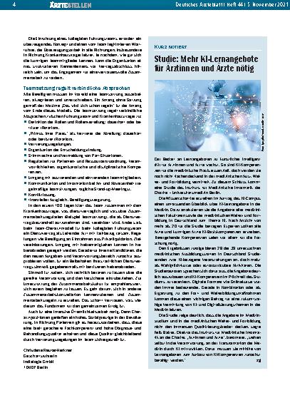Vorschauseite 1: Studie: Mehr KI-Lernangebote für Ärztinnen und Ärzte nötig