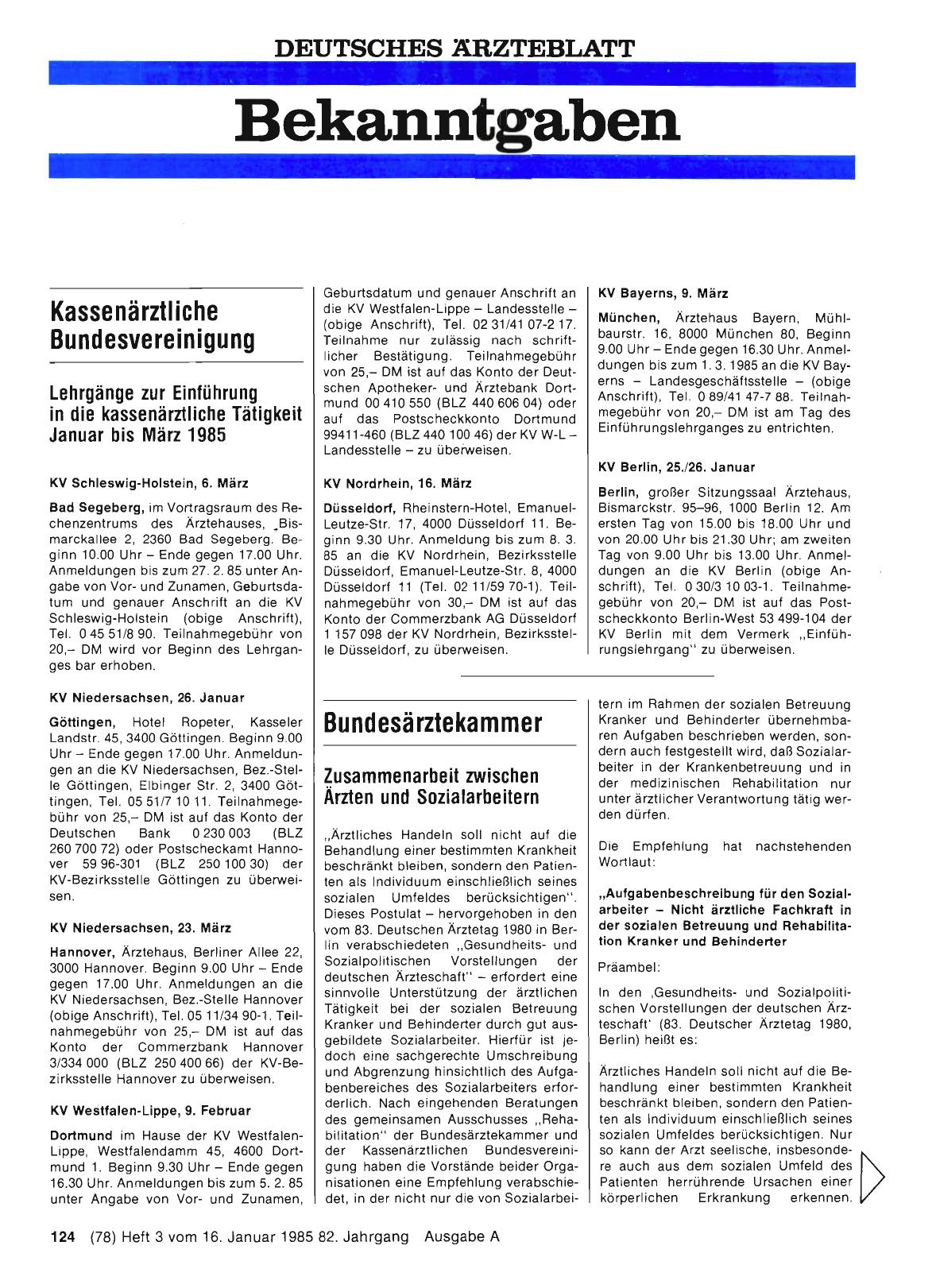 Vorschauseite 1: Lehrgänge zur Einführung in die kassenärztliche Tätigkeit Januar bis März 1985