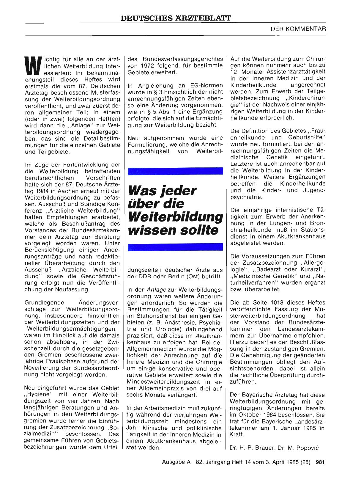 Vorschauseite 1: Was jeder über die Weiterbildung wissen sollte