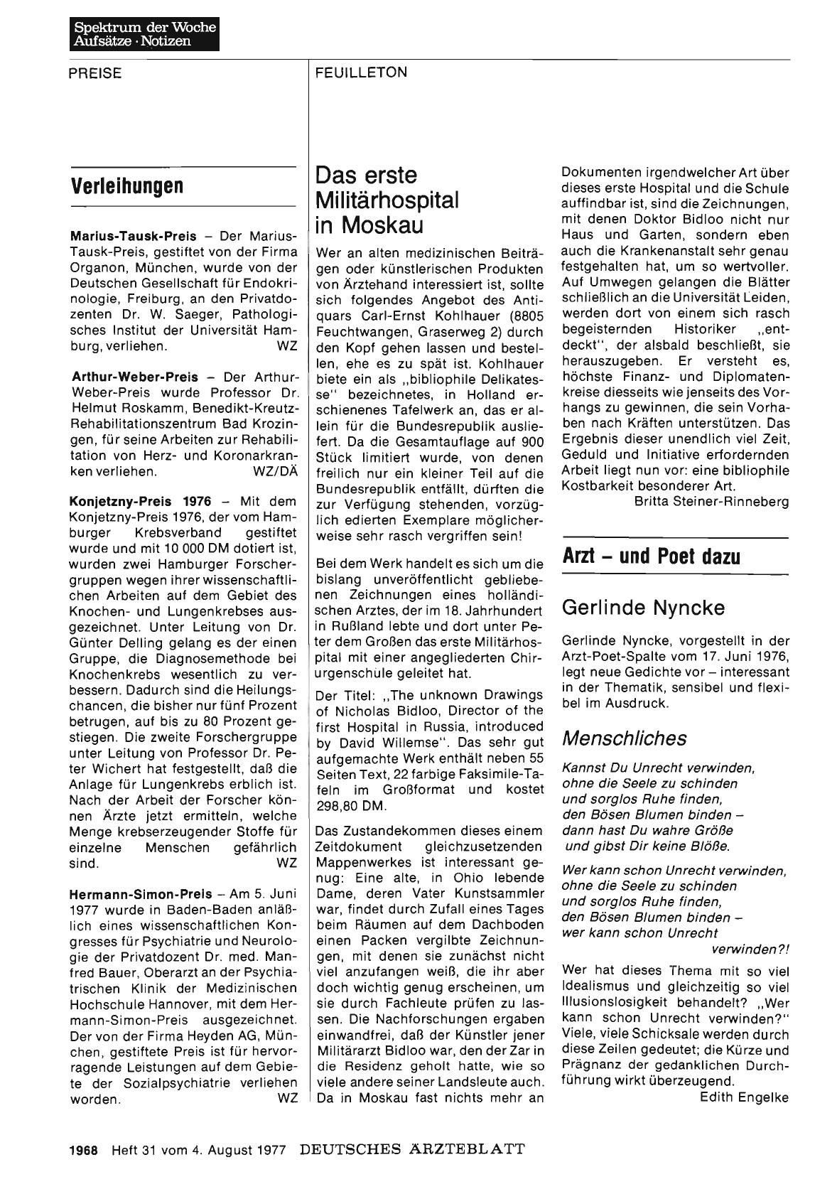 Vorschauseite 1: Das erste Militärhospital in Moskau