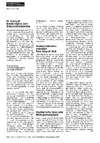 Vorschauseite 1: Psychiatrische Kuren beim Müttergenesungswerk