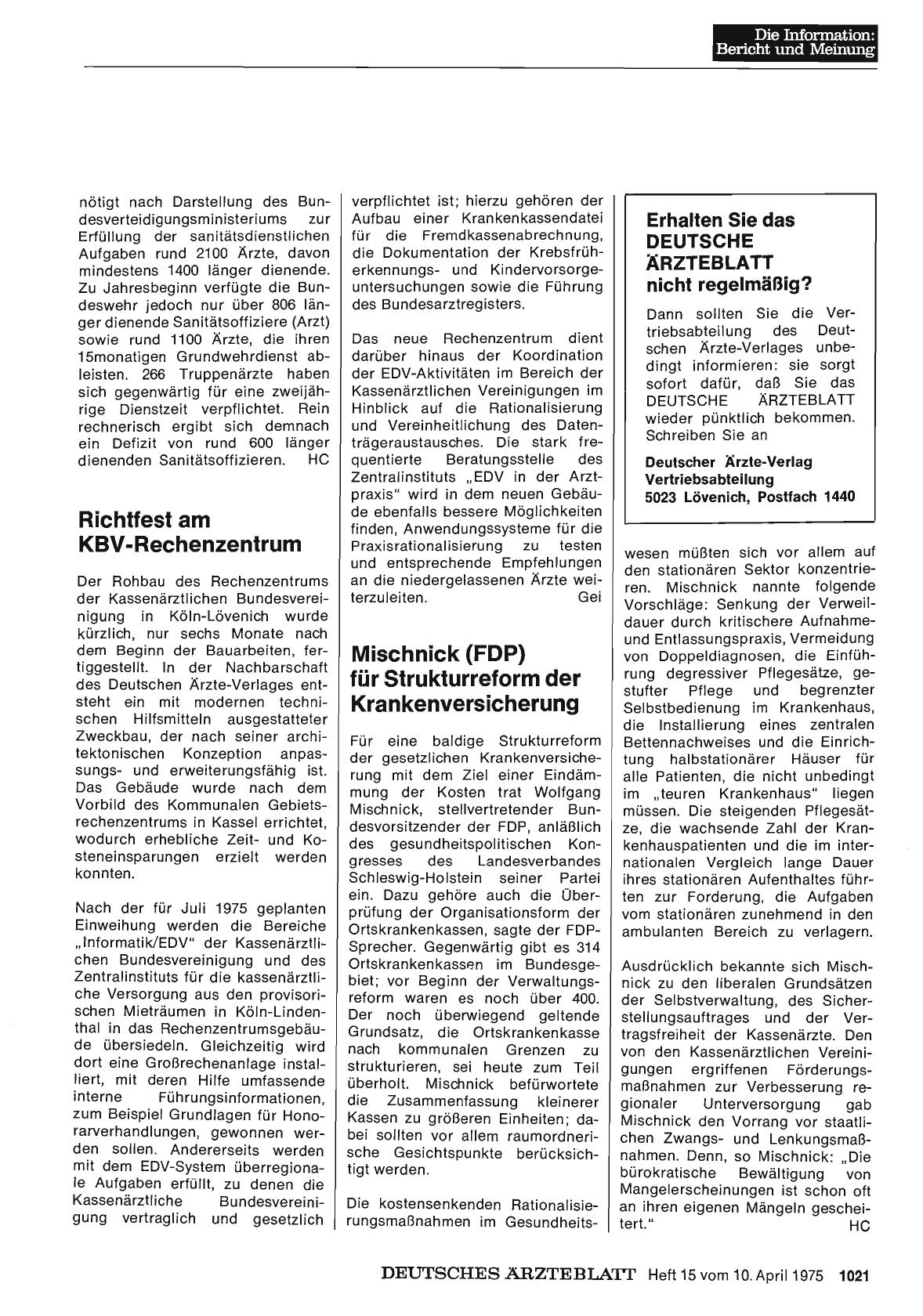 Vorschauseite 1: Richtfest am KBV-Rechenzentrum
