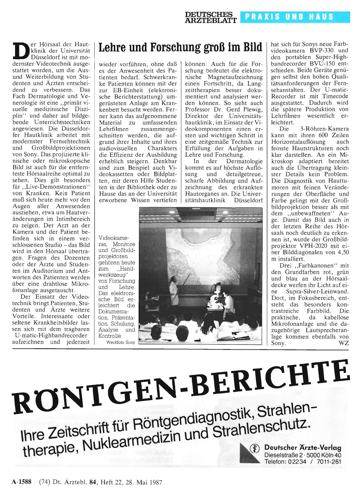 Vorschauseite 1: Lehre und Forschung groß im Bild