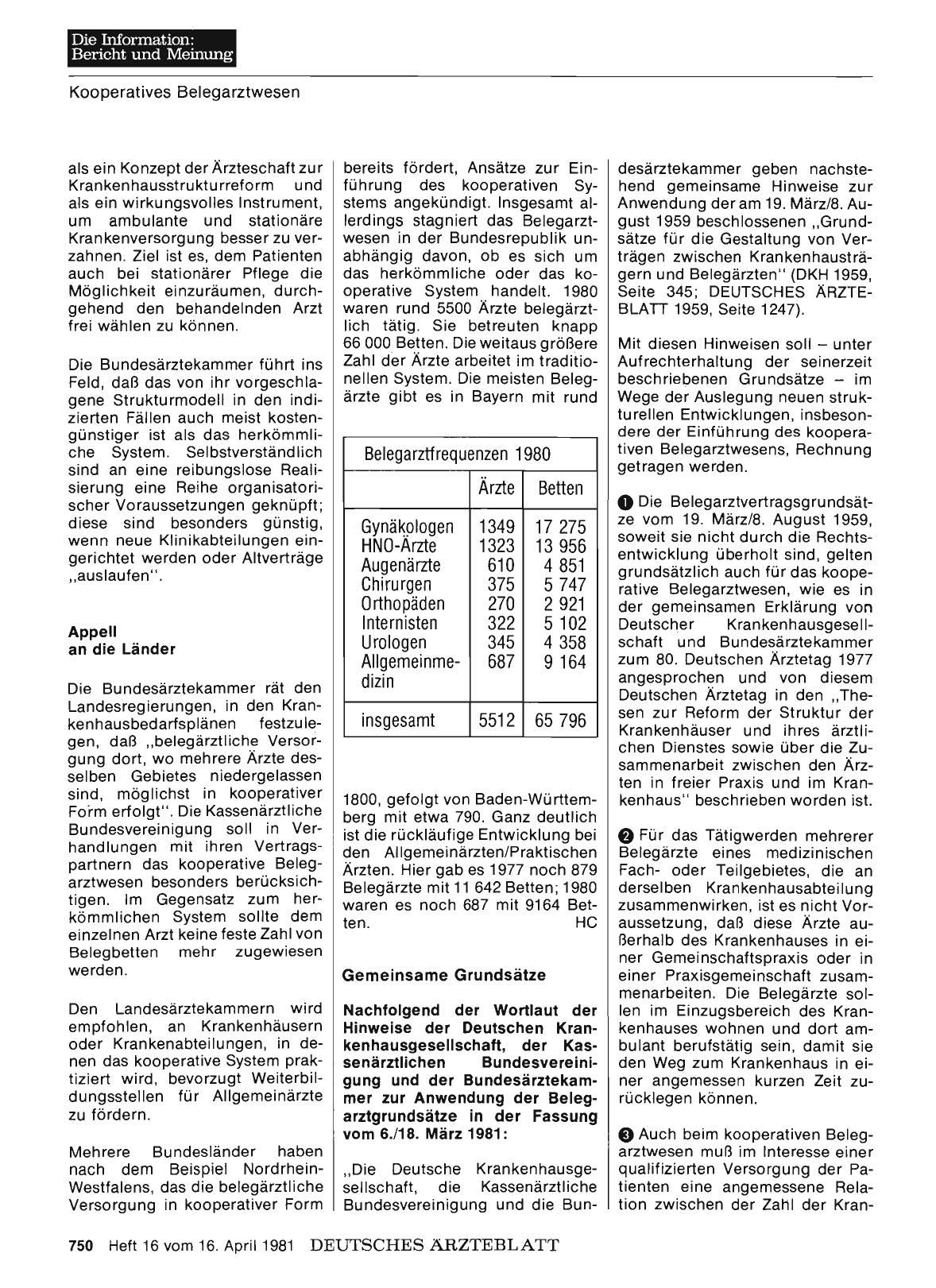 Vorschauseite 1: Gemeinsame Grundsätze