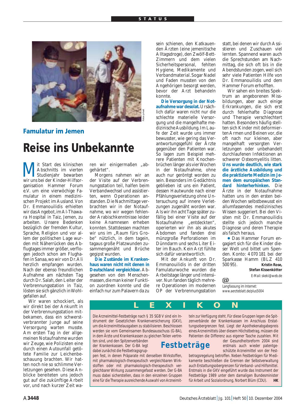 Vorschauseite 1: Lexikon: Festbeträge