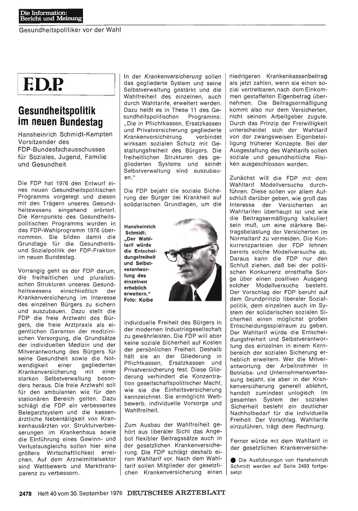 Vorschauseite 1: F. D. P. : Gesundheitspolitik im neuen Bundestag - Teil 1