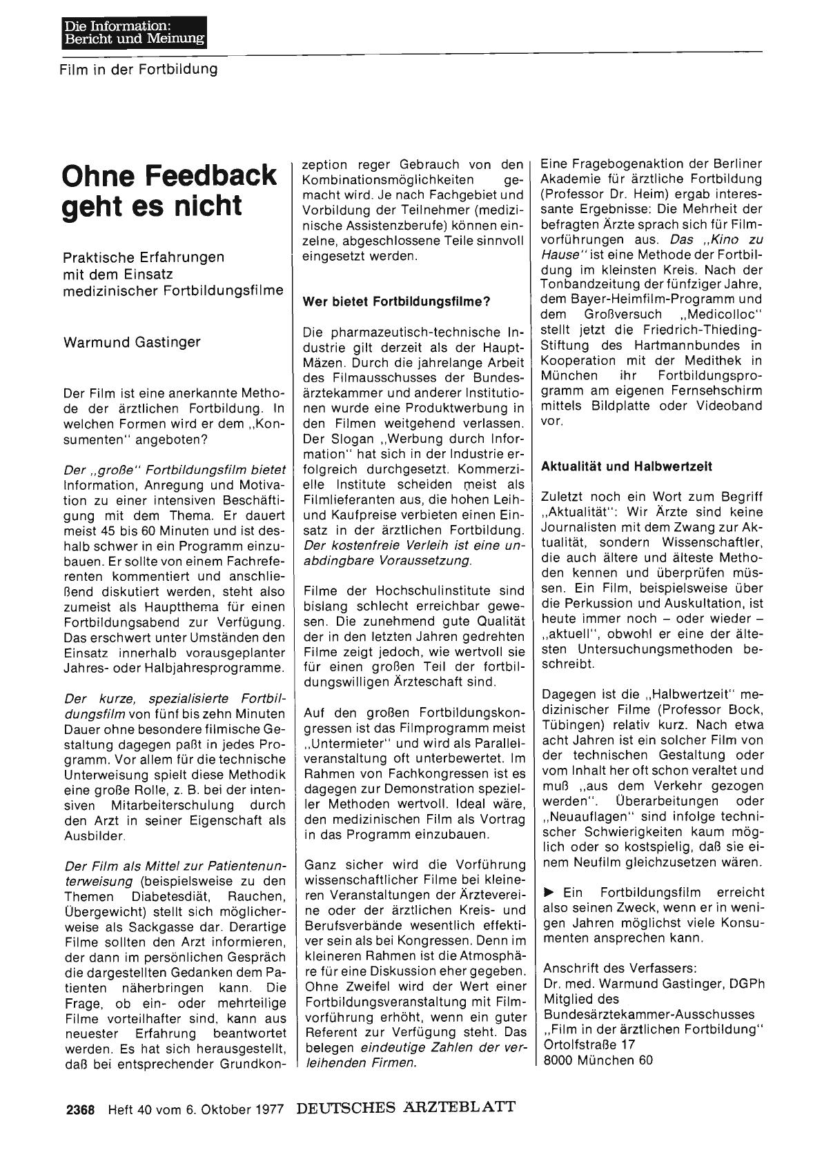 Vorschauseite 1: Ohne Feedback geht es nicht: Praktische Erfahrungen mit dem Einsatz medizinischer Fortbildungsfilme