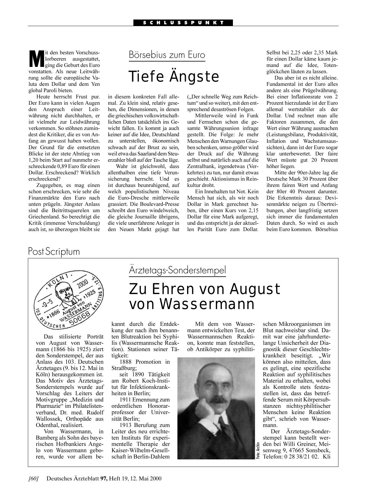 Vorschauseite 1: Ärztetags-Sonderstempel: Zu Ehren von August von Wassermann