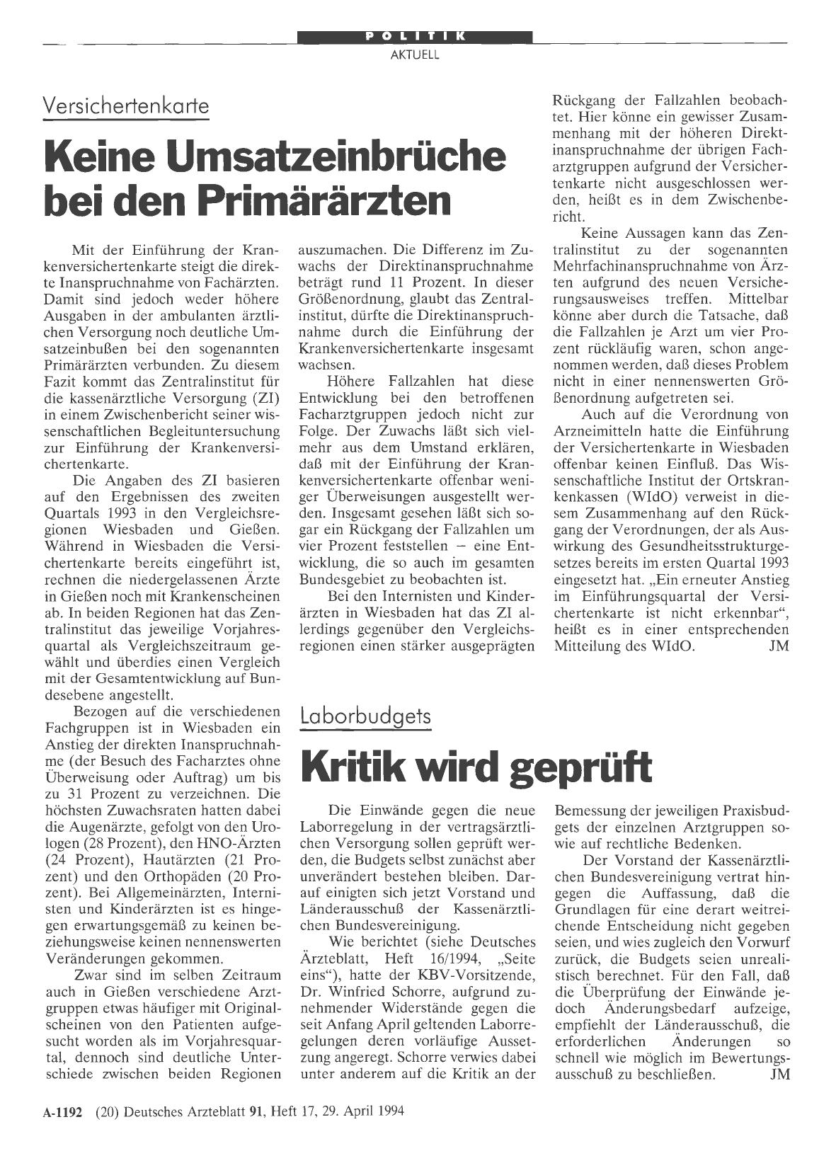 Vorschauseite 1: Versichertenkarte: Keine Umsatzeinbrüche bei den Primärärzten