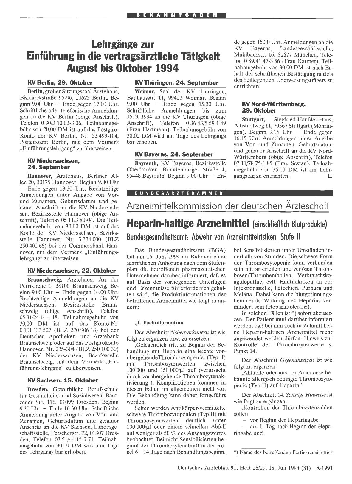 Vorschauseite 1: Heparin-hattige Arzneimittel (einschließlich Blutprodukte): Bundesgesundheitsamt: Abwehr von Arzneimittelrisiken, Stufe II