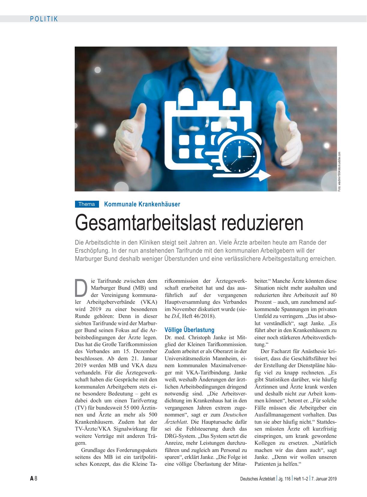 Vorschauseite 1: Kommunale Krankenhäuser: Gesamtarbeitslast reduzieren