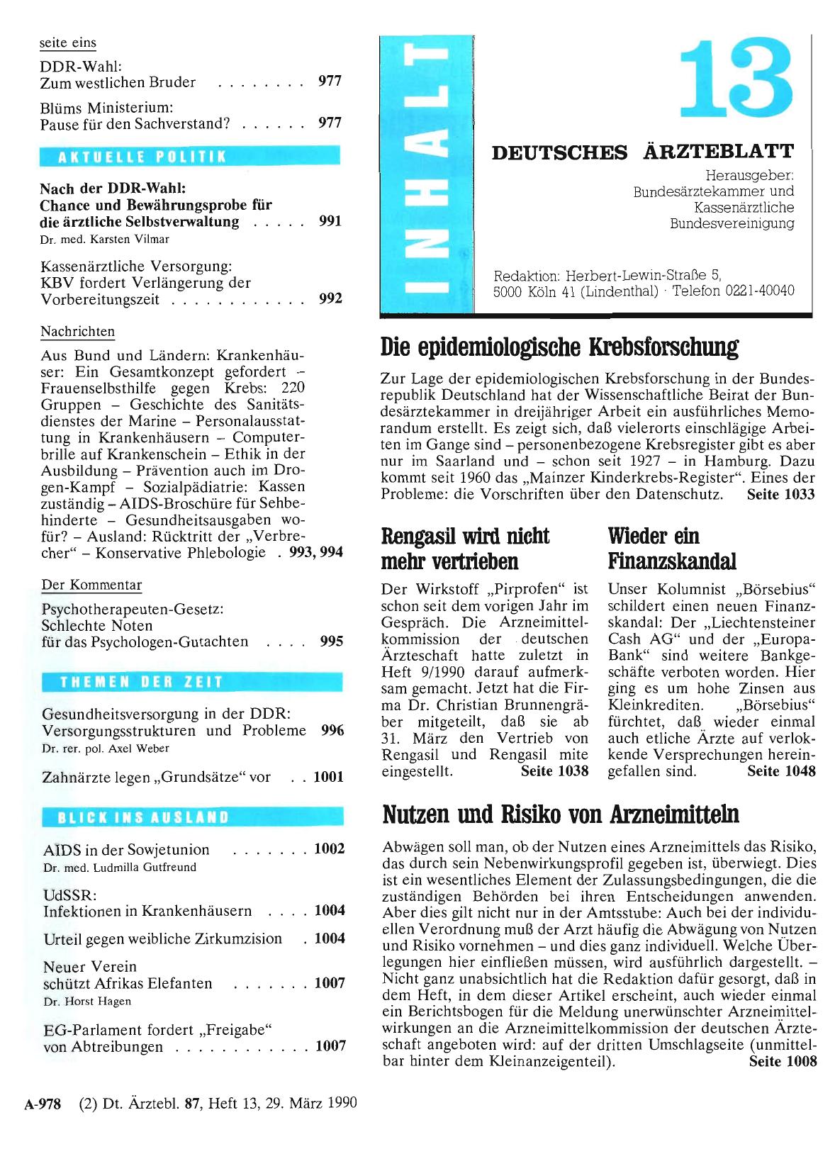 Vorschauseite 1: Metaphern mit Pastellkreide auf Leder gemalt