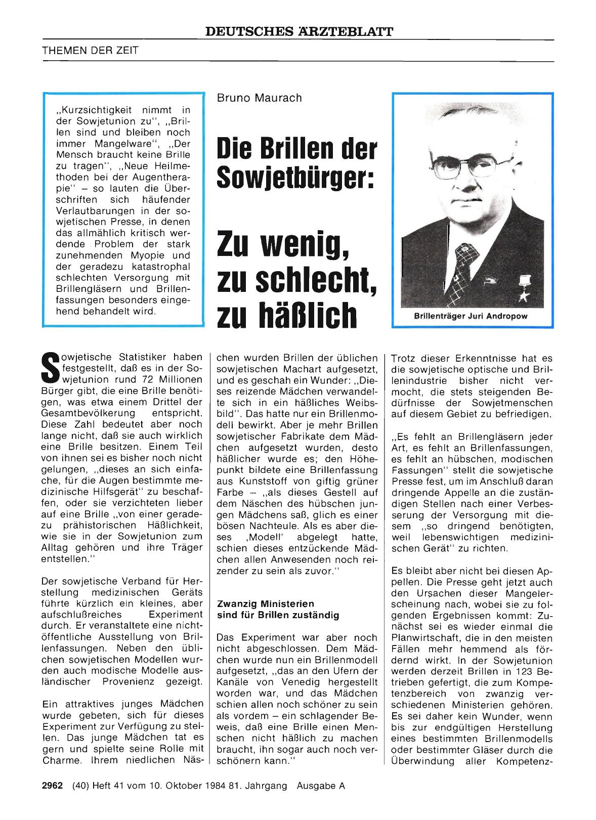 Vorschauseite 1: Die Brillen der Sowjetbürger: Zu wenig, zu schlecht, zu häßlich