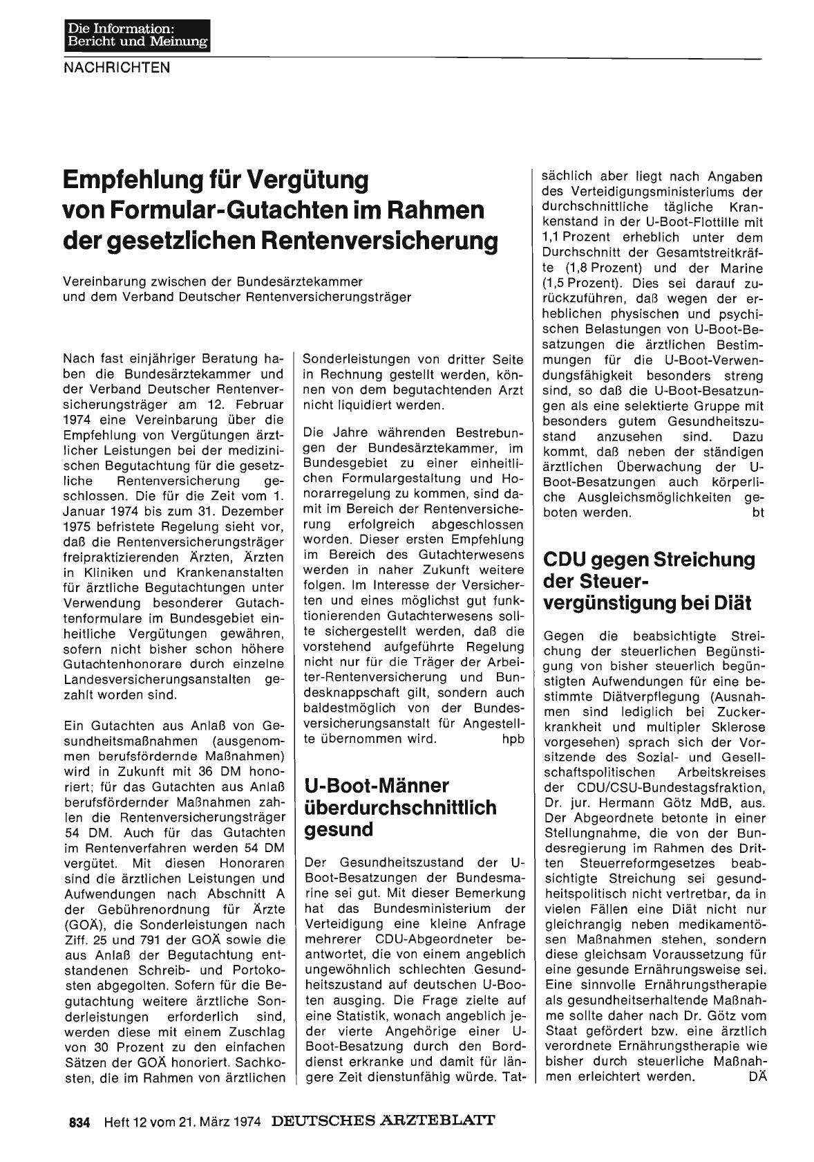 Vorschauseite 1: Empfehlung für Vergütung von Formular-Gutachten im Rahmen der gesetzlichen Rentenversicherung