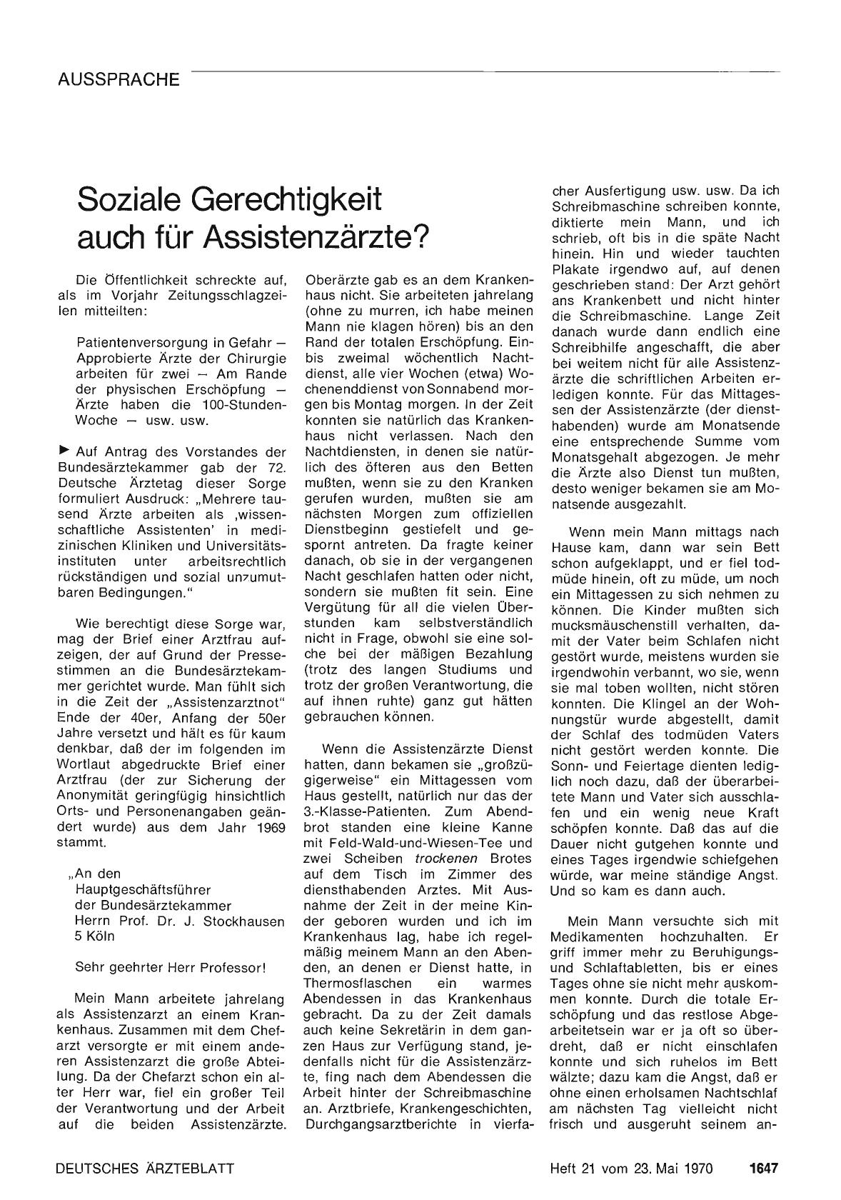 Vorschauseite 1: Soziale Gerechtigkeit auch für Assistenzärzte?