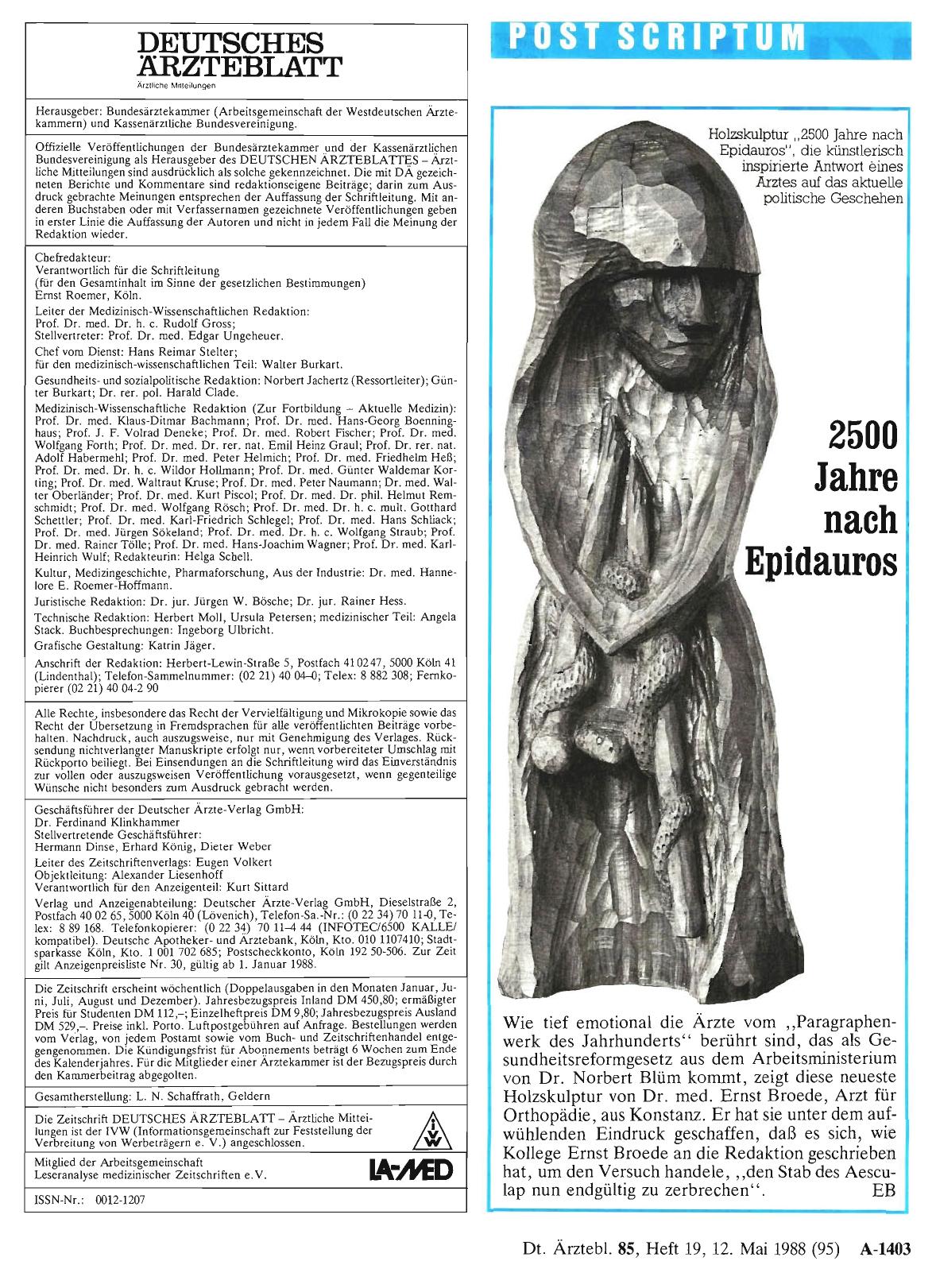 Vorschauseite 1: 2500 Jahre nach Epidauros