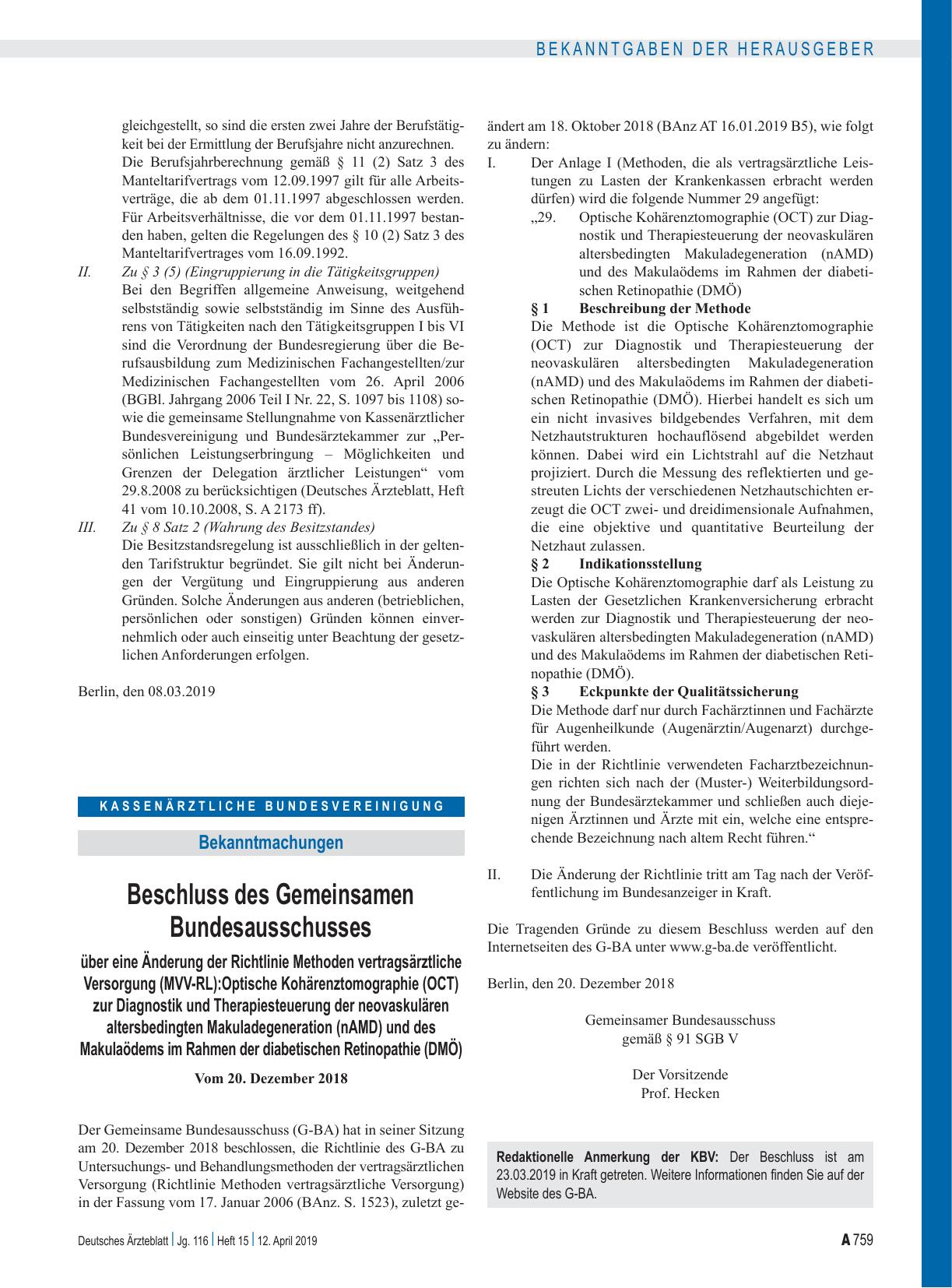 Vorschauseite 1: Beschluss des Gemeinsamen Bundesausschusses über eine Änderung der Richtlinie Methoden vertragsärztliche Versorgung (MVV-RL): Optische Kohärenztomographie (OCT) zur Diagnostik und…