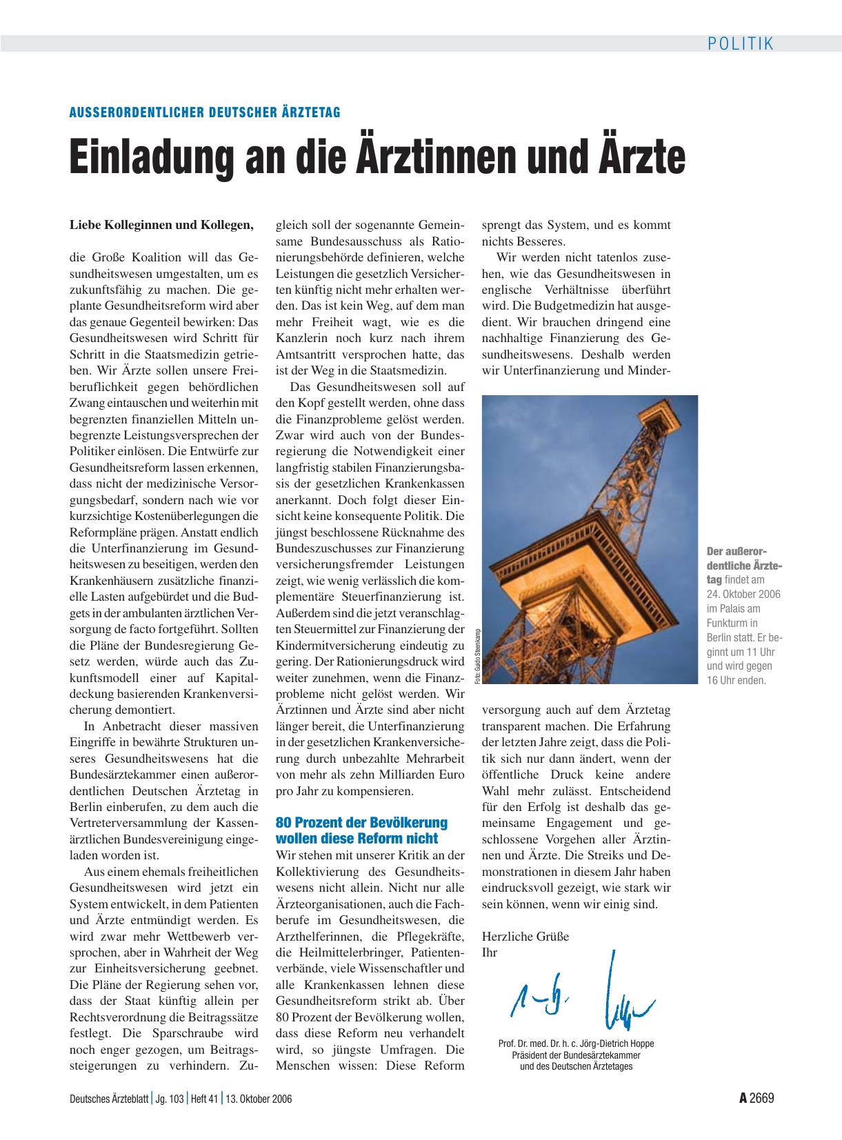 Vorschauseite 1: Außerordentlicher Deutscher Ärztetag: Einladung an die Ärztinnen und Ärzte