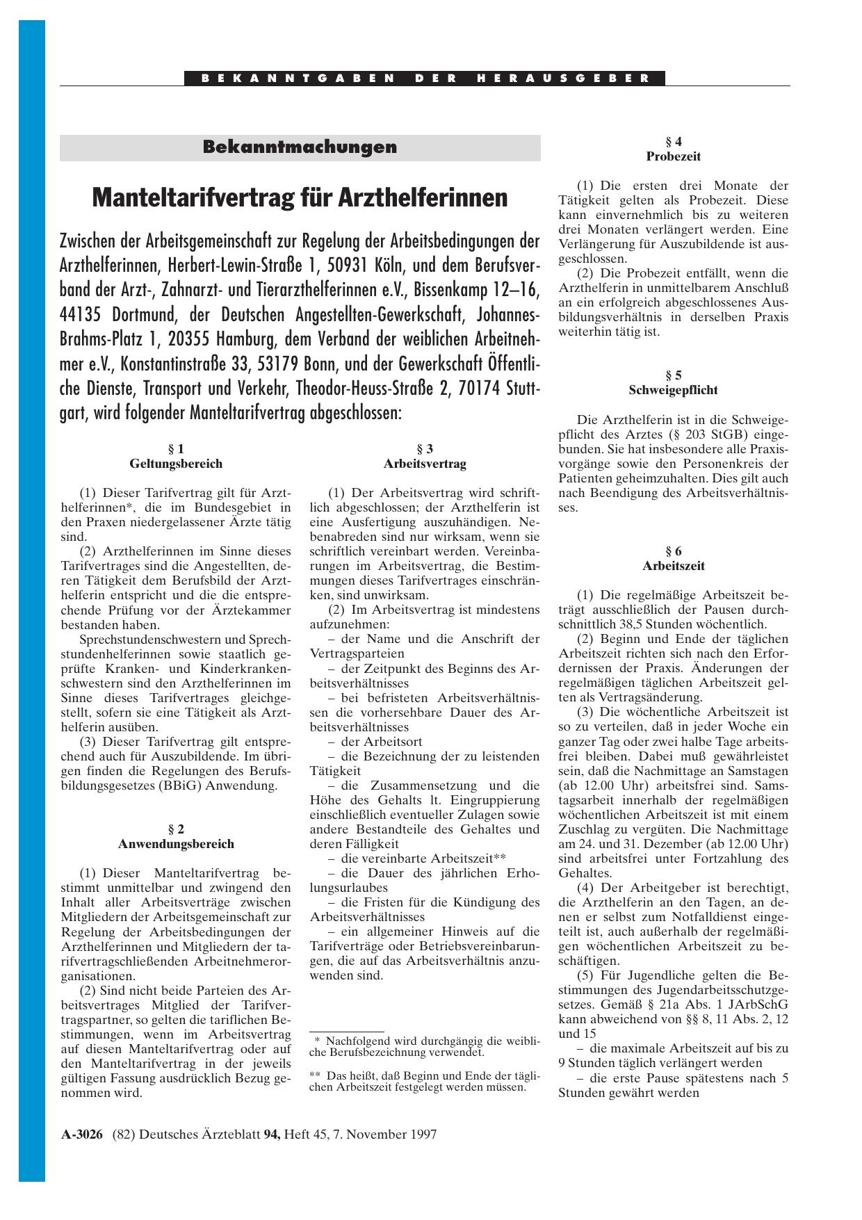Vorschauseite 1: Bekanntmachungen: Manteltarifvertrag für Arzthelferinnen