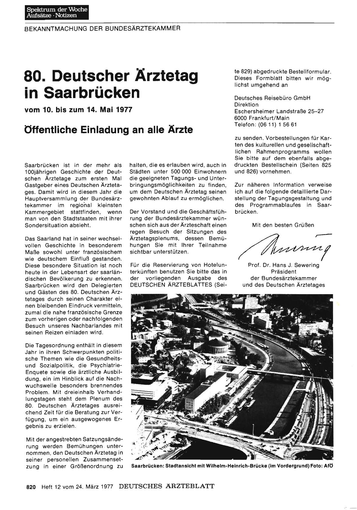 Vorschauseite 1: BEKANNTMACHUNG DER BUNDESÄRZTEKAMMER: 80. Deutscher Ärztetag in Saarbrücken vom 10. bis zum 14. Mai 1977, öffentliche Einladung an alle Ärzte